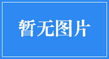 云終端系列