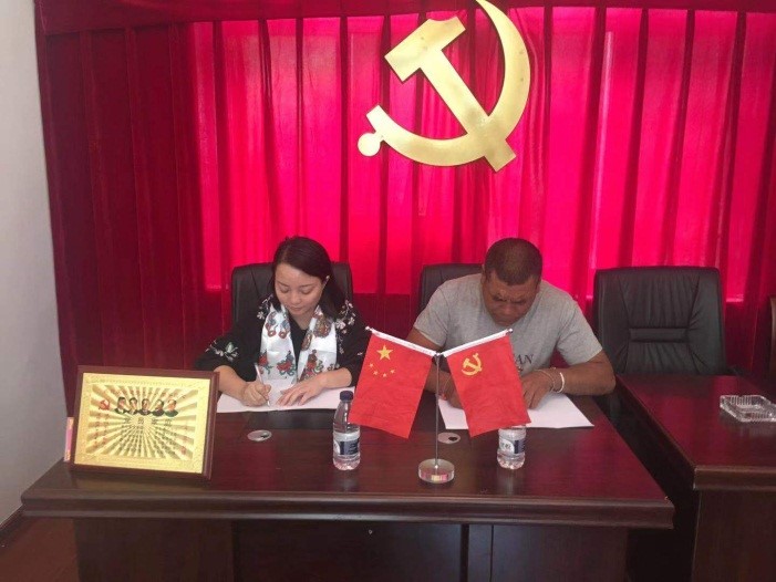 步航科技心系高原藏區(qū)，助力貧困兒童圓夢
